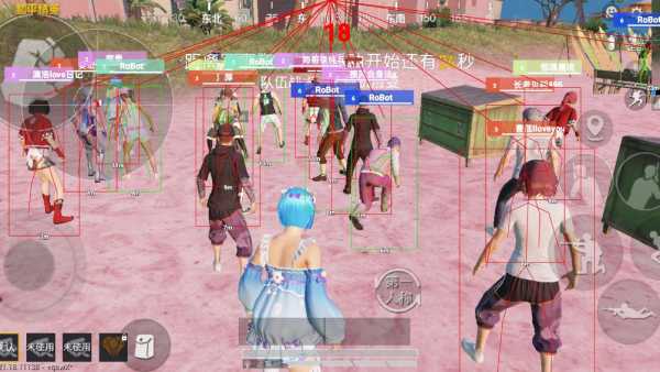 和平精英辅助软件的技术原理与实现方法